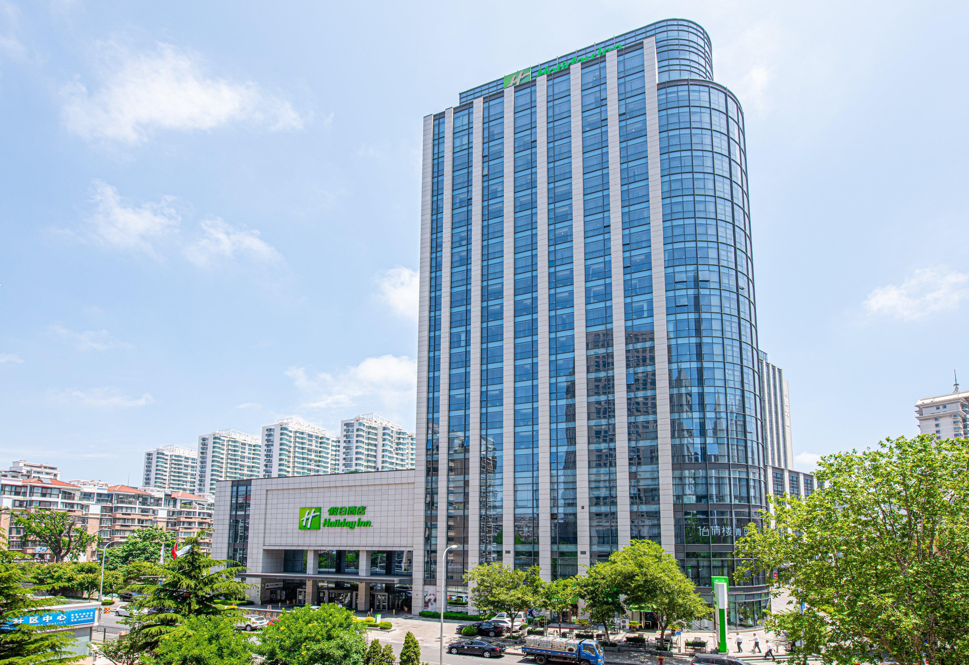 Holiday Inn Qingdao City Center, An Ihg Hotel - May 4Th Square Exterior photo